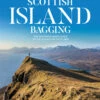 Scottish Island Bagging -Outdoor Sports k03f899109bf56687691c4bc0af83a845