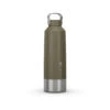 Quechua Stainless Steel Hiking Flask With Screw Cap MH100 1.5 L Khaki -Outdoor Sports k87fa1f1c600efbb9d2ea1590fb326cc3